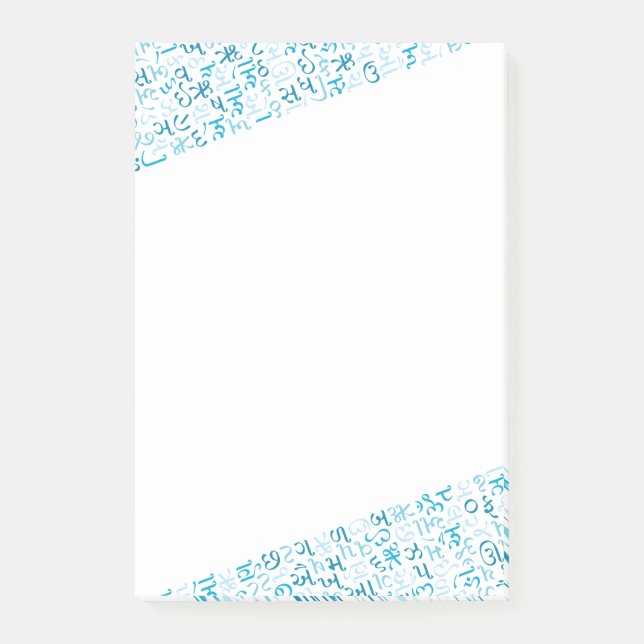 Notas Post-it® Gujarati (Anverso)