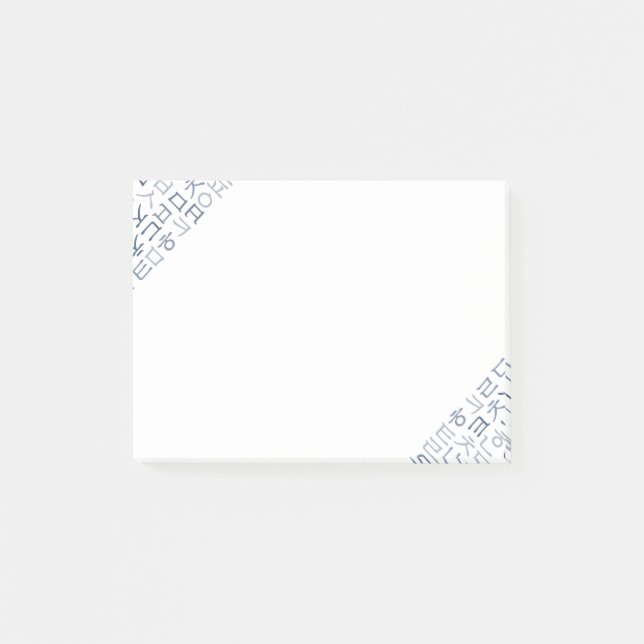 Notas Post-it® Hangeul (Anverso)