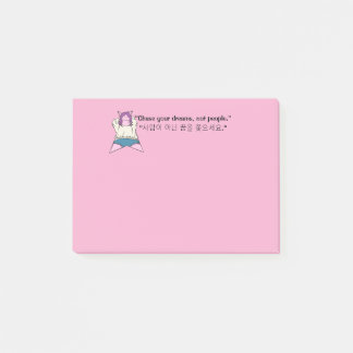 Notas Post-it® K-Pop Stars Stationery 