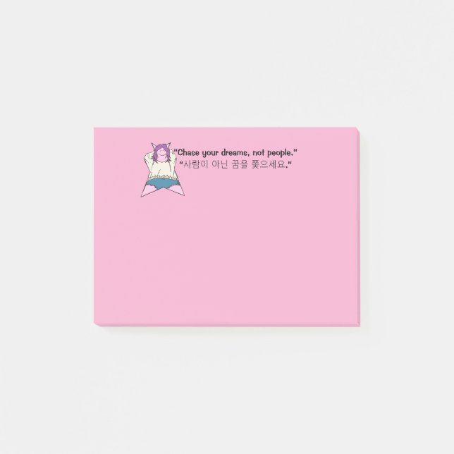 Notas Post-it® K-Pop Stars Stationery  (Anverso)