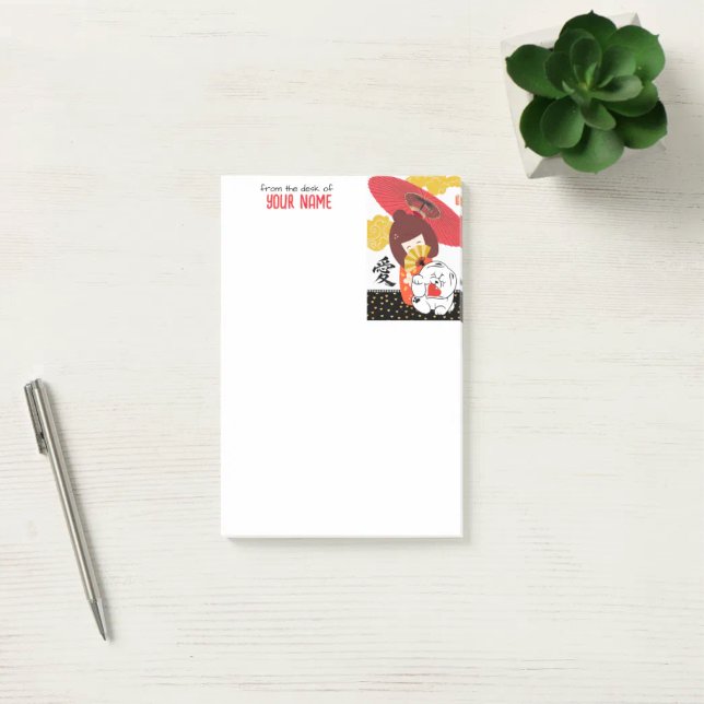 Notas Post-it® KOKESHI LOVE  Chow dog furoshiki valentine (Subido por el creador)