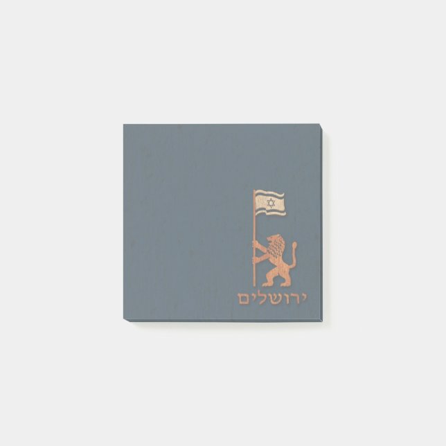 Notas Post-it® León del Día de Jerusalén con bandera (Anverso)