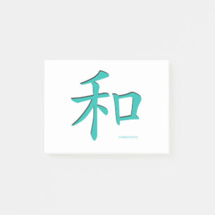 Notas Post-it® Letras Verde azuladas-símbolo chino-armónico