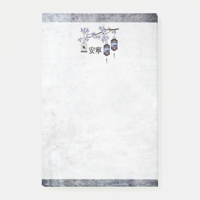 Notas Post-it® Linterna azul marrón y un pájaro "Pacífico" (Anverso)