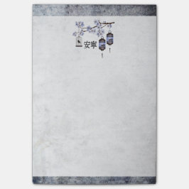 Notas Post-it® Linterna azul marrón y un pájaro "Pacífico"