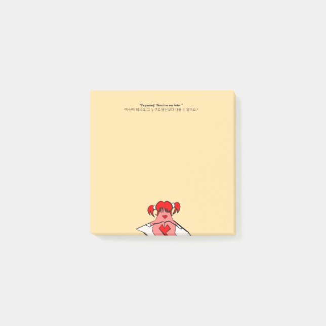 Notas Post-it® LUMINA K-Pop Stars Stationery  (Anverso)