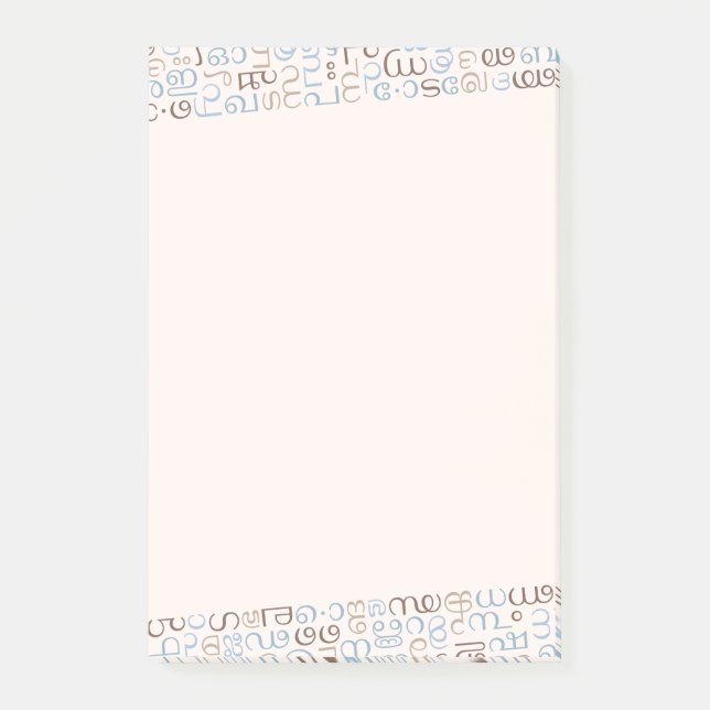 Notas Post-it® Malayalam (Anverso)