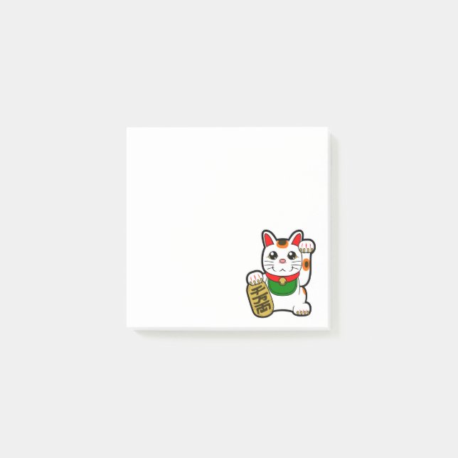 Notas Post-it® Maneki Neko: Gato afortunado japonés (Anverso)