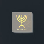 Notas Post-it® Menorah Flame<br><div class="desc">Una representación digital dorada y marrón de la menorah judía de siete ramificaciones (hebreo: מְ נ וֹ רָ ‎). Personalizar agregando su propio texto. La menorah de siete ramas, utilizada en el santuario portátil establecido por Moisés en el desierto y más tarde en el Templo en Jerusalén, ha sido un...</div>