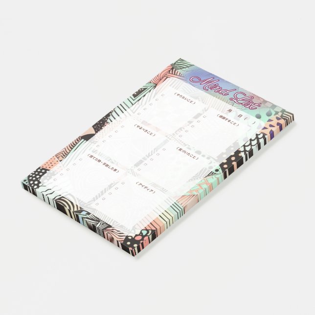 Notas Post-it® Mind List（ver Japanese） (En perspectiva)