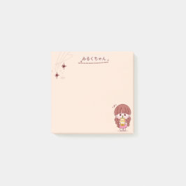 Notas Post-it® Misoku-chan, Kawaii