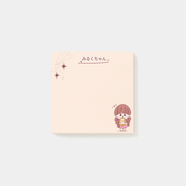 Notas Post-it® Misoku-chan, Kawaii (Anverso)