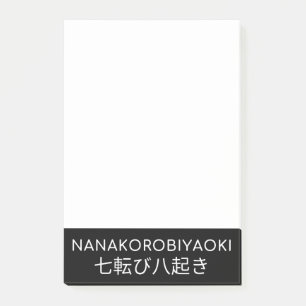 NOTAS POST-IT® NANAKOROBIYAOKI 七転び八起き