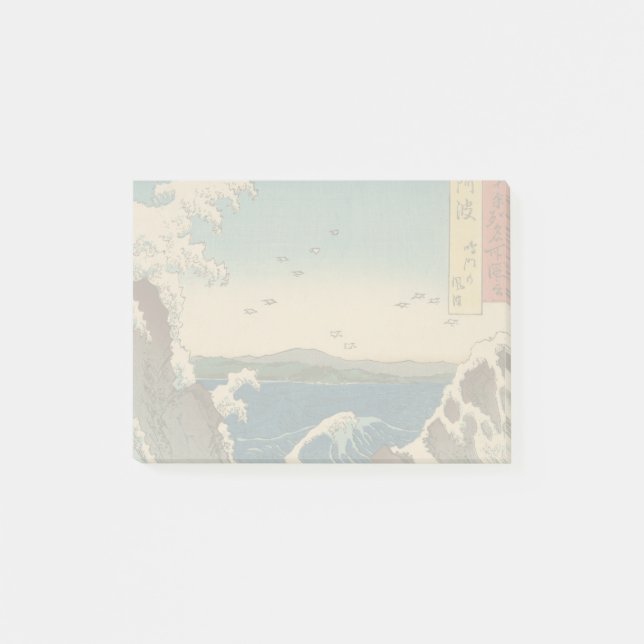 Notas Post-it® Olas japonesas de arte de Naruto Whirlpool (Anverso)