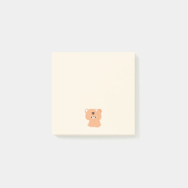 Notas Post-it® Pareja de tigres cúrcuitos (Anverso)