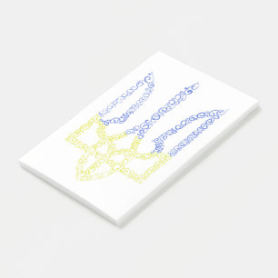 Notas Post-it® Patrón de espiral de tridente de trízub del escudo