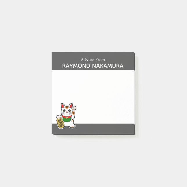 Notas Post-it® Personalizado Gato Afortunado Japonés (Anverso)