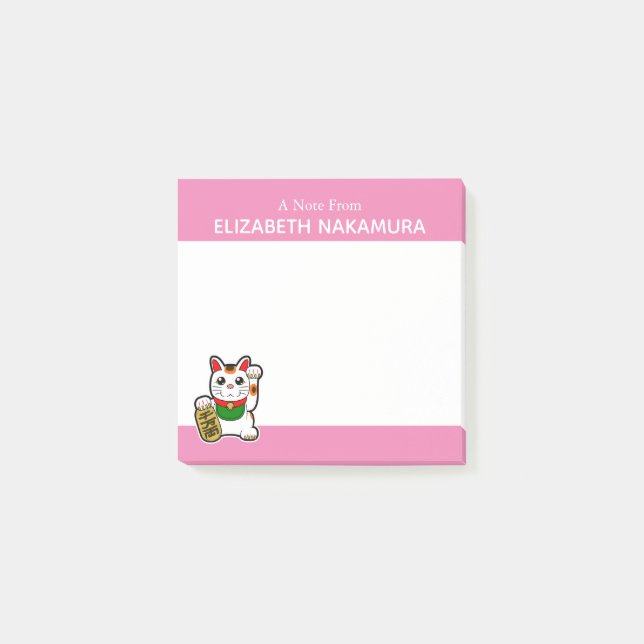 Notas Post-it® Personalizado Gato Afortunado Japonés (Anverso)