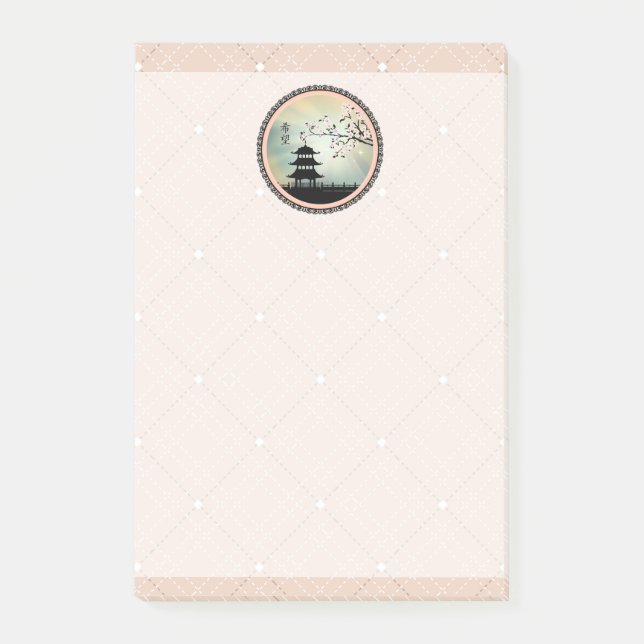 Notas Post-it® Rayo de luz pagoda "Esperanza" (Anverso)