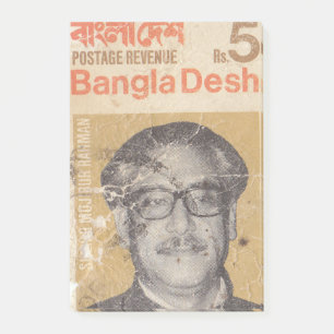 Notas Post-it® Sello postal antiguo de Bangladesh