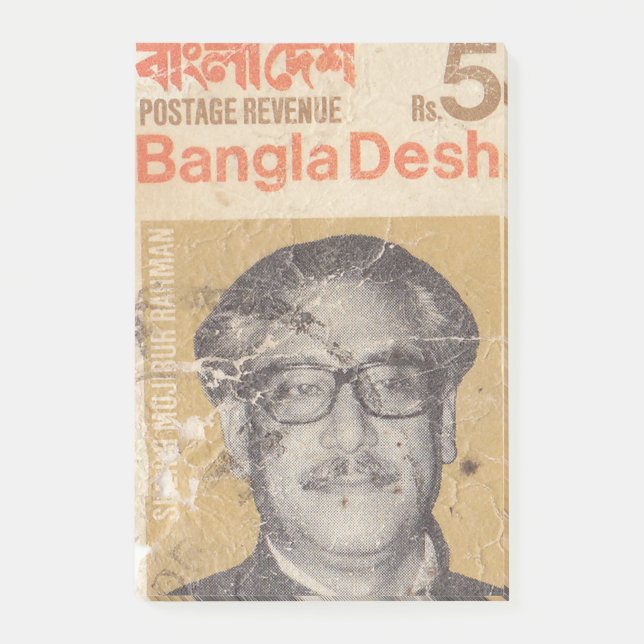 Notas Post-it® Sello postal antiguo de Bangladesh (Anverso)