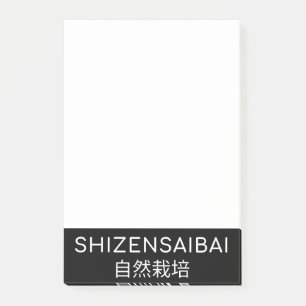 NOTAS POST-IT® SHIZENSAIBAI 自然栽培