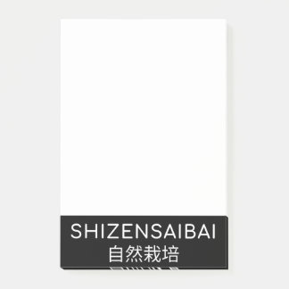 NOTAS POST-IT® SHIZENSAIBAI 自然栽培