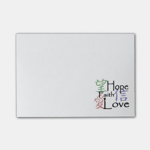 Notas Post-it® Símbolos chinos para el amor, la esperanza y la f