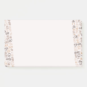 Notas Post-it® Tamil