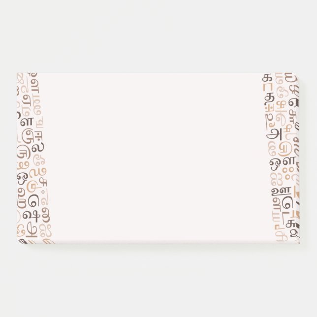 Notas Post-it® Tamil (Anverso)