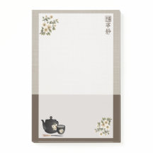 Té chino "Serenidad"