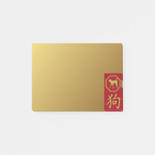 Notas Post-it® Zodiaco chino - perro - almohadilla Post-It-Notes