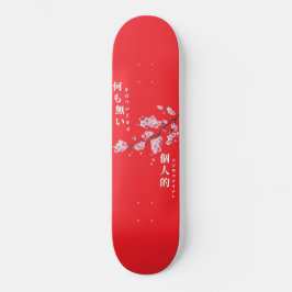 Nothing Personal - Cherry Blossom Skateboard