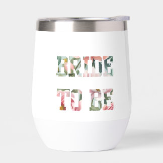 Novia de impresión floral a ser