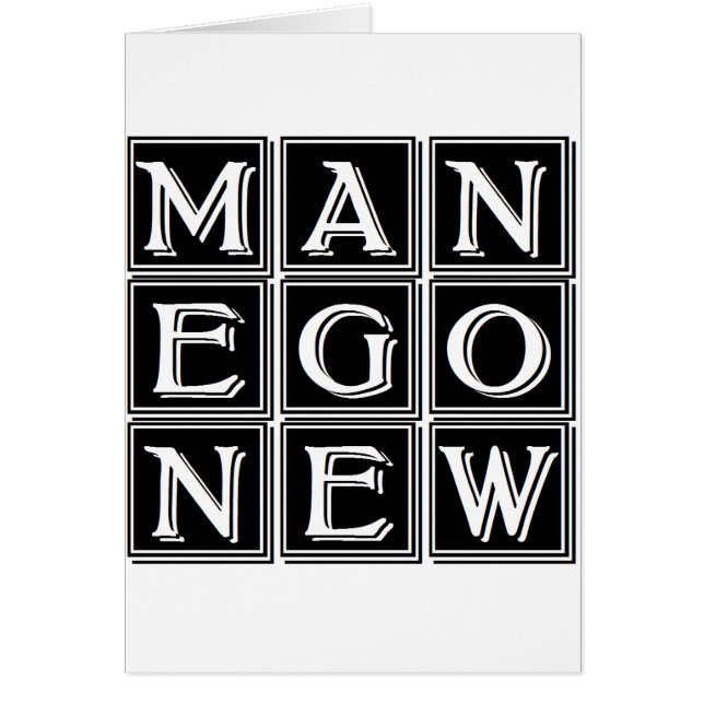 Now new man (Frente)