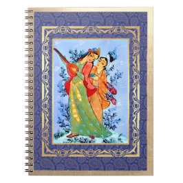 Nowruz Mubarak. Cuadernos persas del regalo del