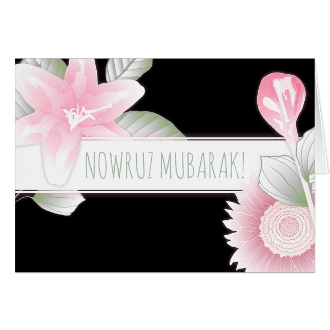 nowruz mubarak flor stripe (Anverso (Horizontal))