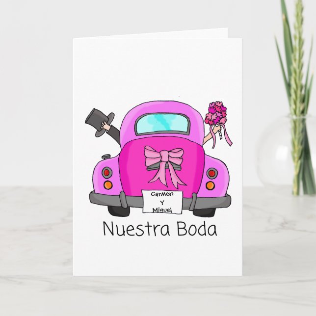 Nuestra Boda - Invitación a la boda española (Anverso)