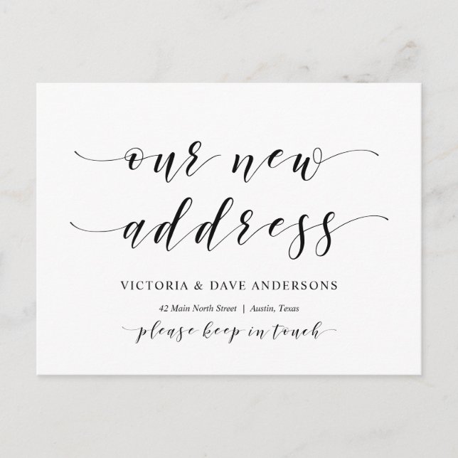 Nuestra nueva dirección, Invitación móvil (Anverso)