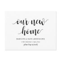 Nuestra nueva dirección, Invitación móvil