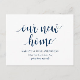 Nuestra nueva dirección, Invitación móvil