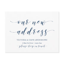 Nuestra nueva dirección, Invitación móvil