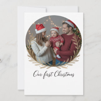 Nuestra Primera Navidad Juntos – Personalizado