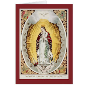 Nuestra señora de Guadalupe
