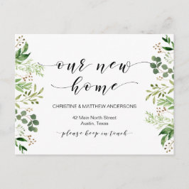 Nuestro hogar de ensueño, vegetación, Invitación e