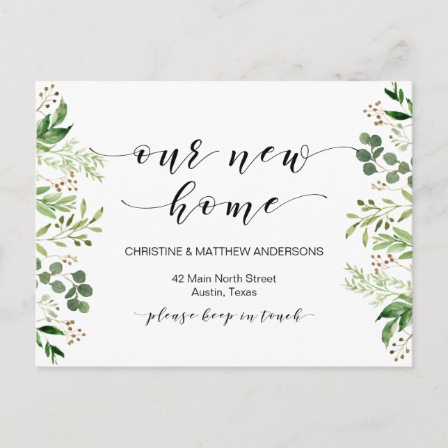 Nuestro hogar de ensueño, vegetación, Invitación e (Anverso)