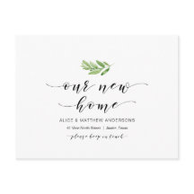 Nuestro nuevo hogar, vegetación, Invitación en mov