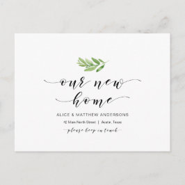 Nuestro nuevo hogar, vegetación, Invitación en mov