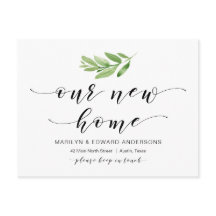Nuestro nuevo hogar, vegetación, Invitación en mov