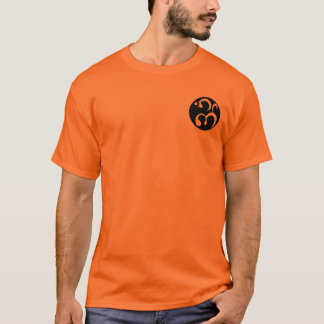 Nueva camiseta del logotipo de la monzón